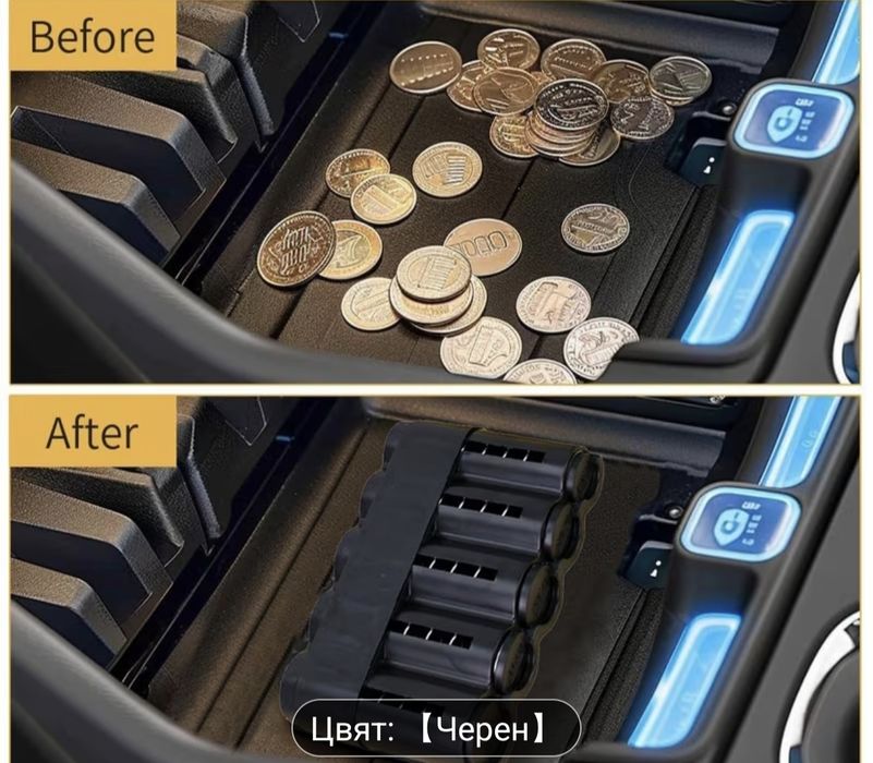 Многофункционален органайзер за евро монети 5-отделения