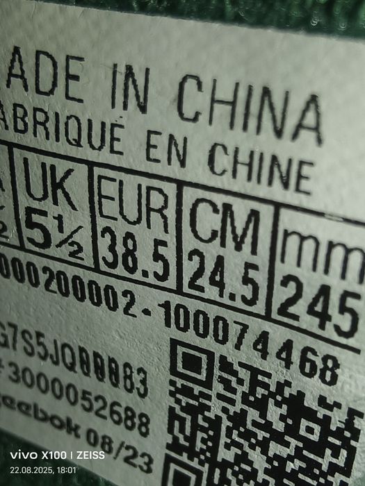 Кроссовки Reebok Phase Court