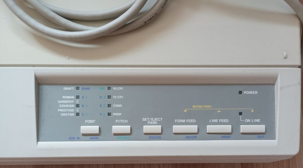 Матричен принтер Star LC-1511