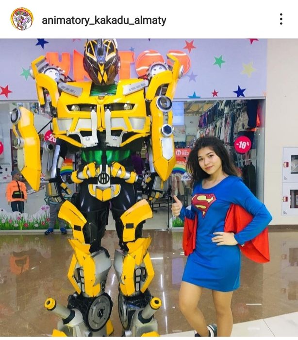 Супершоу с роботом и аниматором 15 тыс 1 час!!