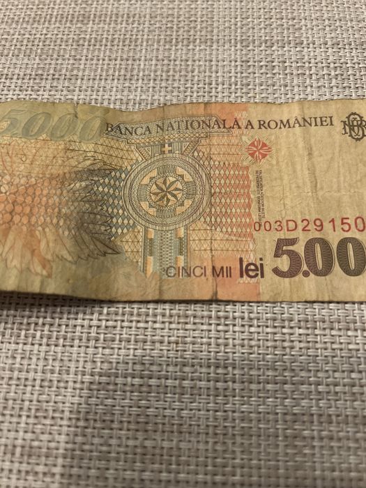 Bancnota Cincii mii lei BNR 1998 Lucian Blaga