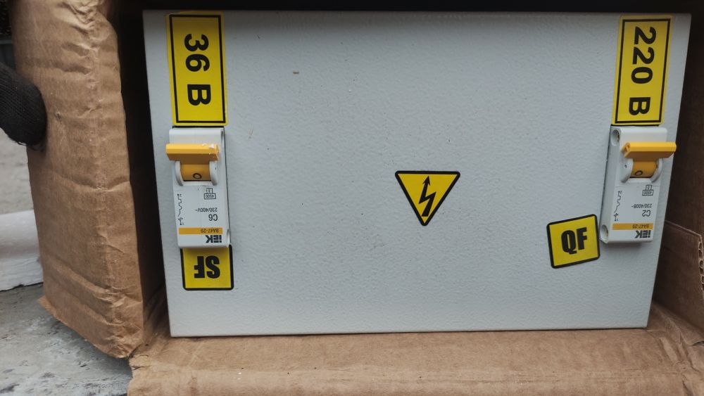 Продам трансформатор