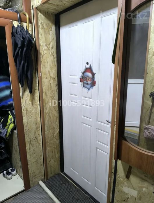 Сдам частный дом