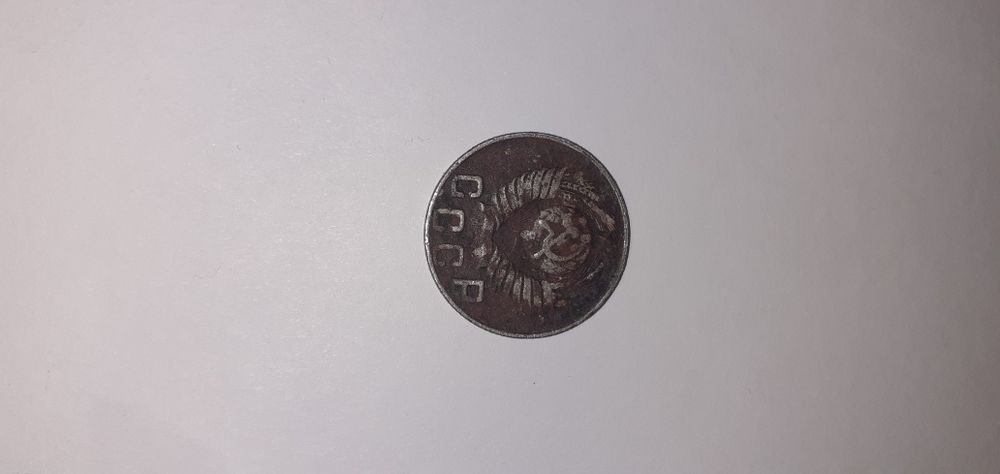 Продам монеты старые