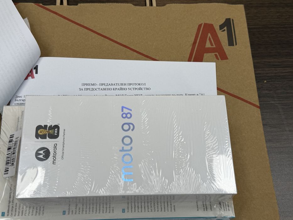 ЗАПЕЧАТАН 256GB Motorola g87 5G A1 Гаранция 2028 Grey