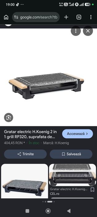 Vând grătar cu  piatra vulcanica