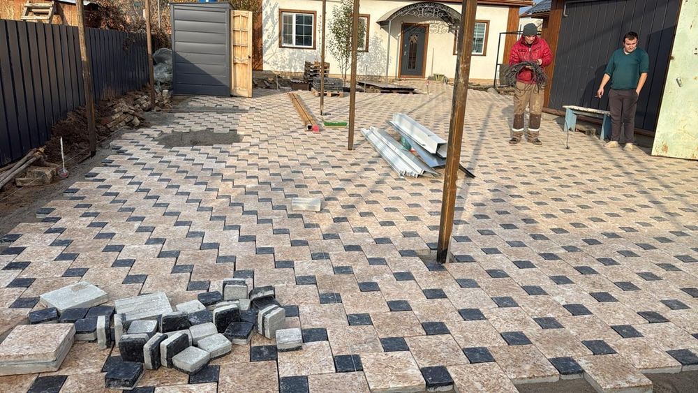 Брусчаткая мраморная