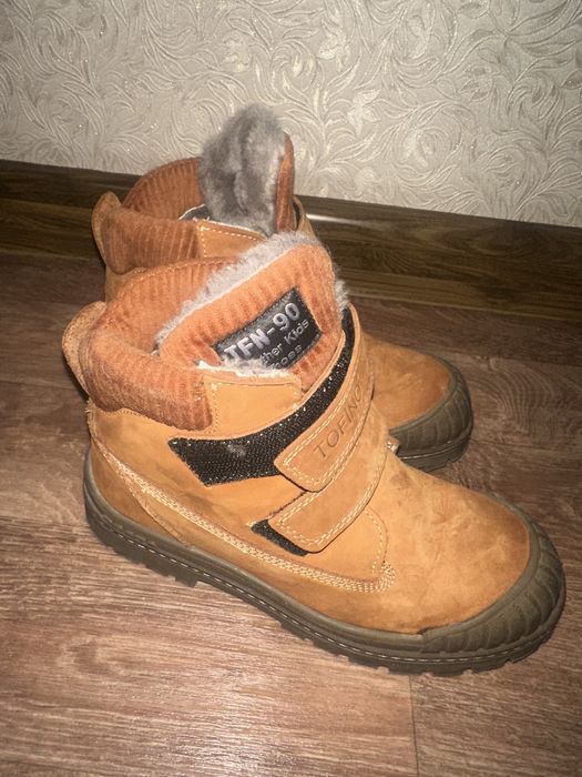 Детские зимние ботинки