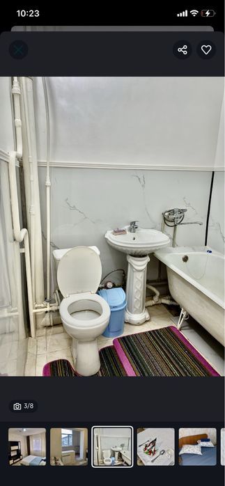 Продается 1 комнатная квартира