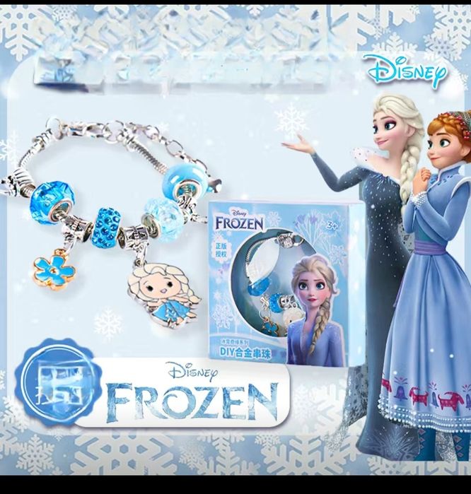 Браслет для девочки