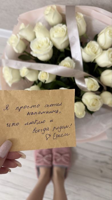 Свежий букет цветы