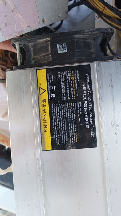 Elektoq tok tejahich