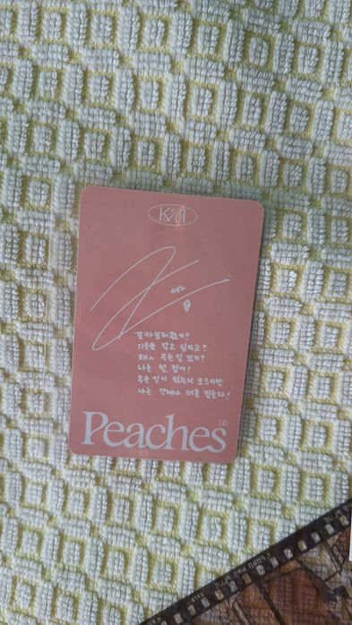 Album EXO Kai Peaches original