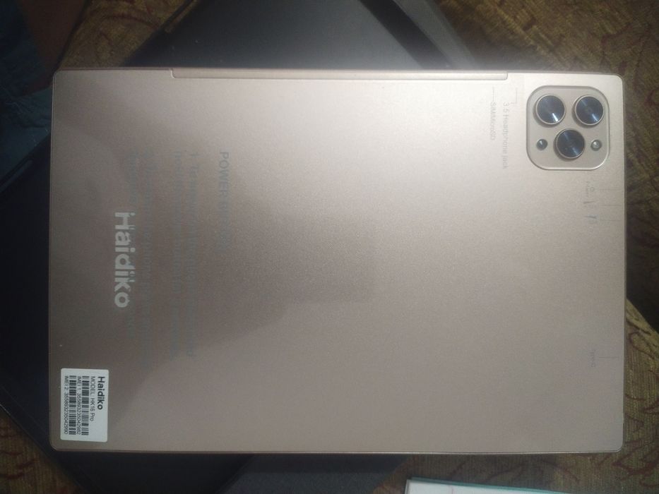 Планшет золотистый цвет