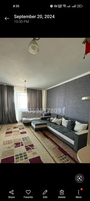 Продам диван б/у