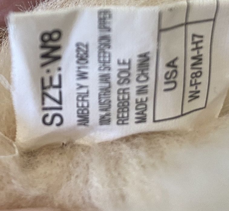 Emu Australia ботуши