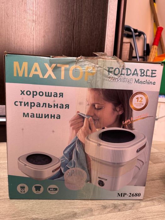 Массажер на все тело