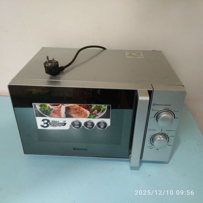 Микроволновая печь Bench BM-M2031RS