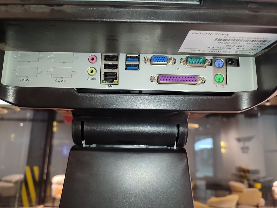 POS-система Компьютер