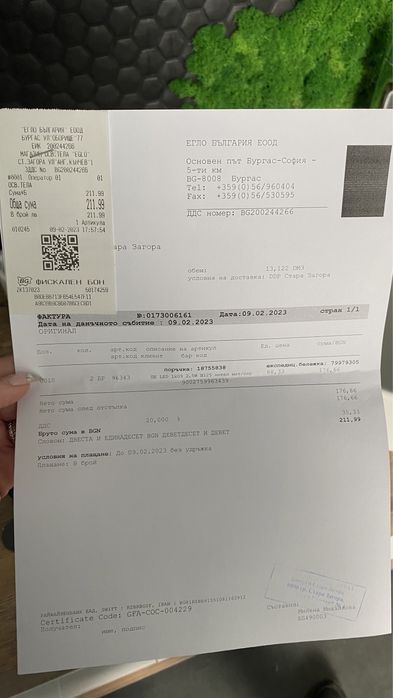 Нови пендели