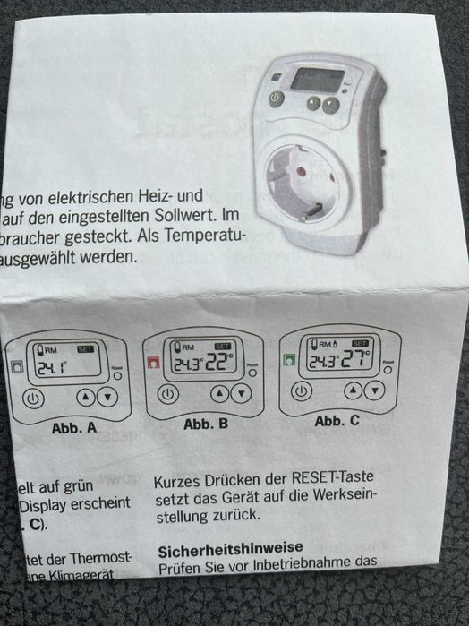 Радиатор InfraHEAT 800L, 60x120 cm