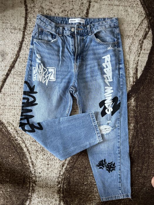 Мъжки дънки(bershka)