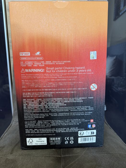 Rock the Universe/ PopMart