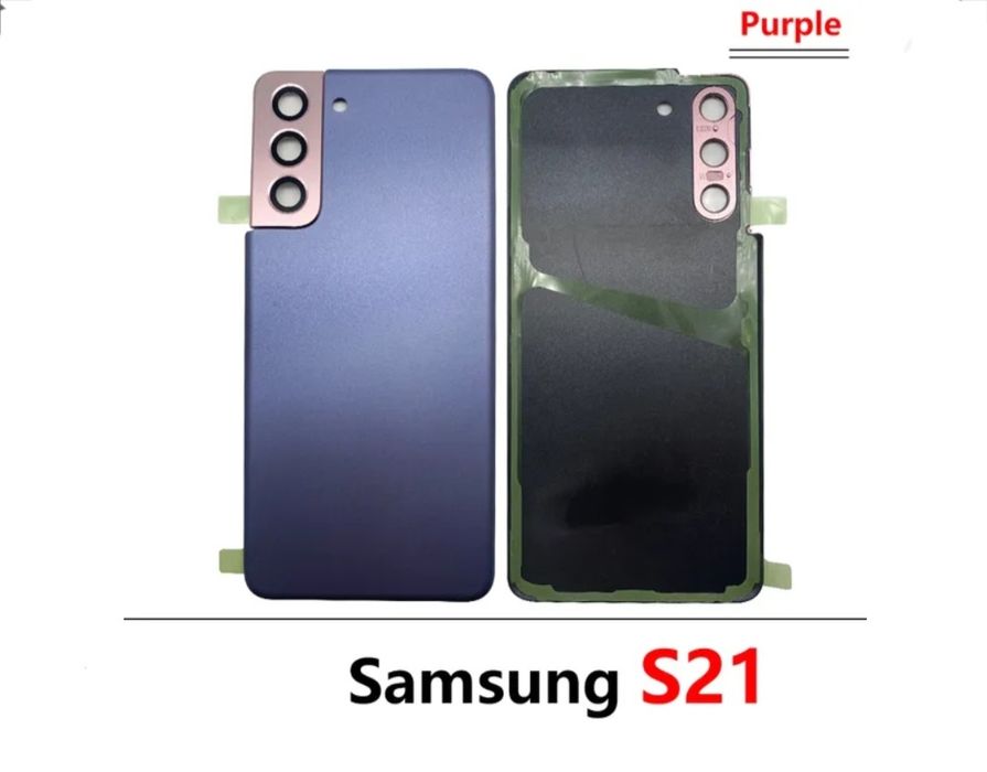 Samsung Galaxy S21/S21 Plus / S21 Ultra заден капак