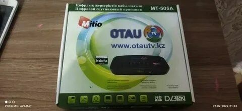 Отау тв спутниковый ресивер тюнер