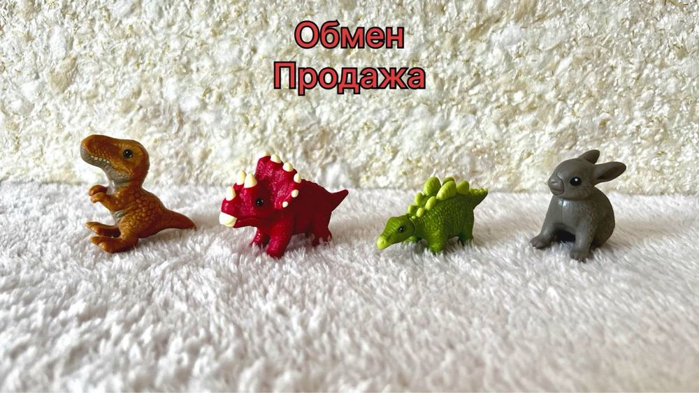 Продам или обменяю игрушки киндер