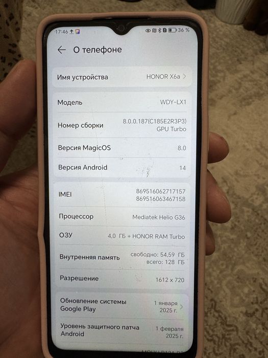 Продам телефоны! HONOR X6a