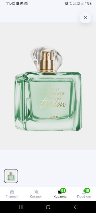 Продам духи Эйвон