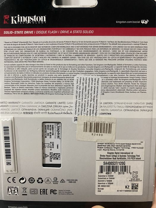 SSD диск Kingston