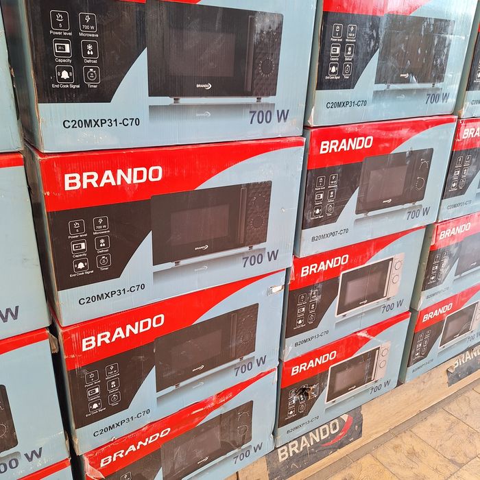 Перечисления Brendo микроволновка только оптом гарантия и доставка ест