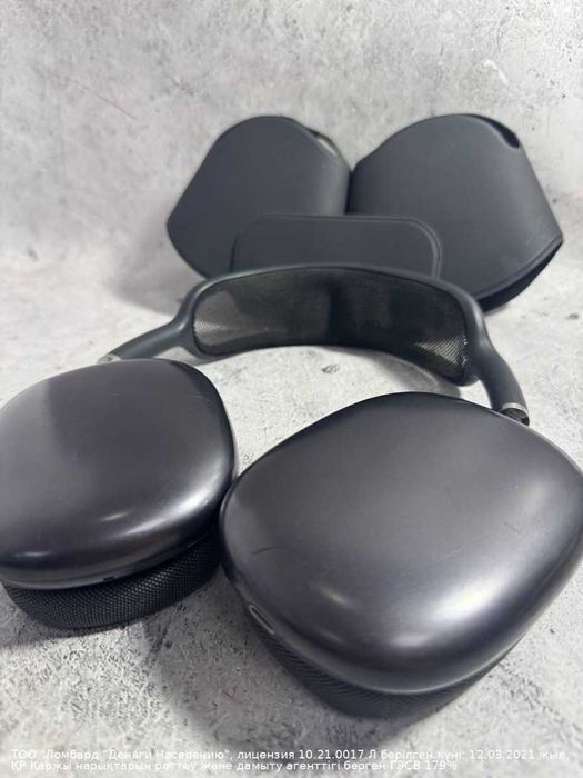 AirPods Max Петропавловск Букетова 53 лот 424944