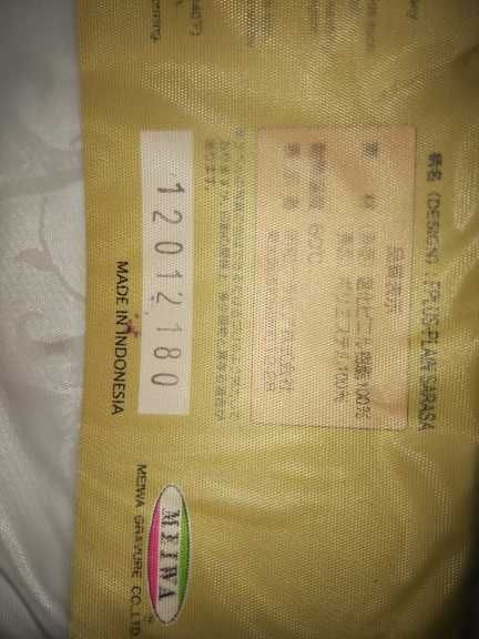 Скатерти для кухни