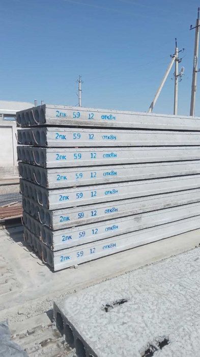 Beton plita | Бетонные плиты | Плита перекрытия | Доставка 24/7 BT-3