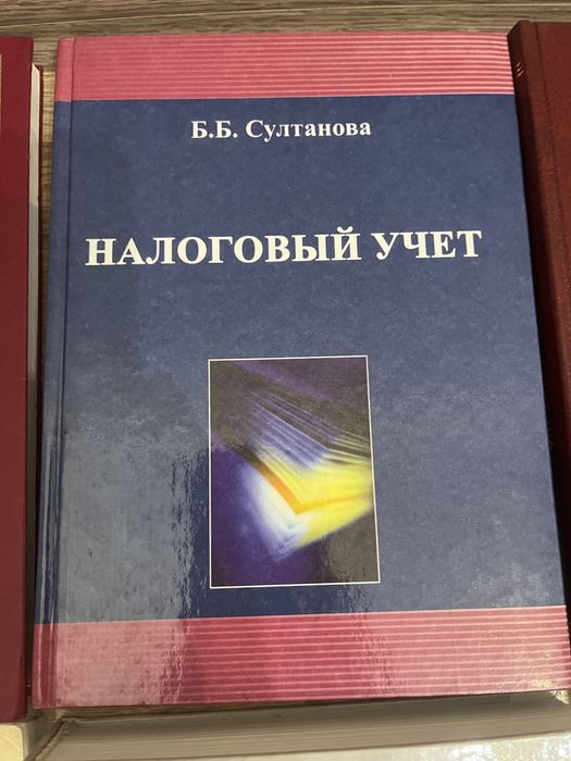 Продам книги