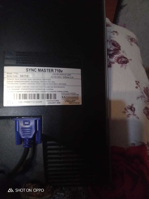 Монитор Samsung Sync Master 17 дюймов, за 5000 тенге.