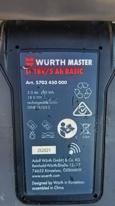Акумулаторен перфоратор WURTH ABH 18 COMPACT M-CUBE/ 18V/ 2х5Ah комплект