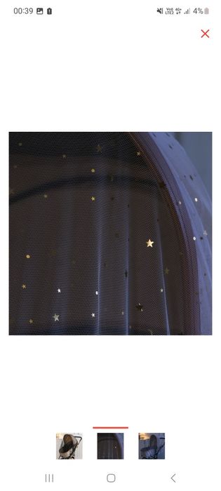 Маскитная сетка для коляски