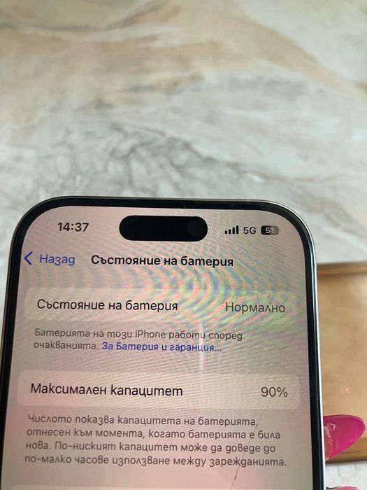 Iphone 16 pro 128GB