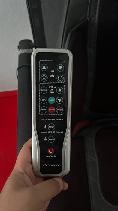 Массажные кресла