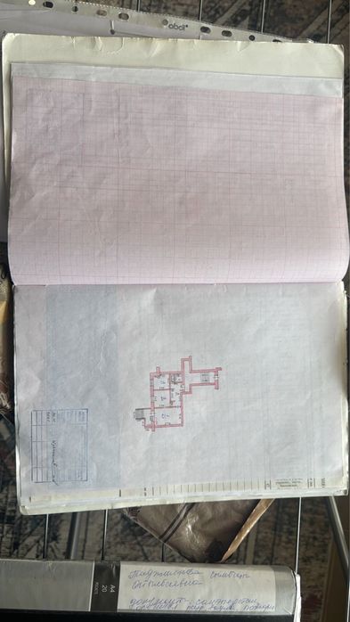 Продам магазин Шамси Жилянка