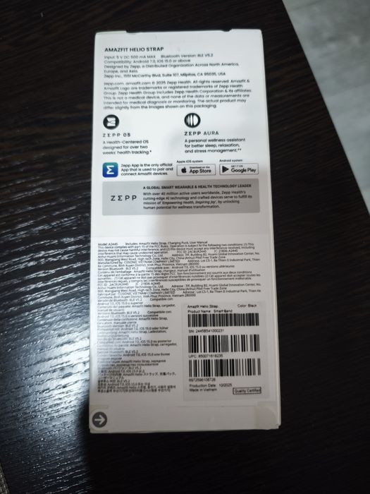 Amazfit Helio Strap