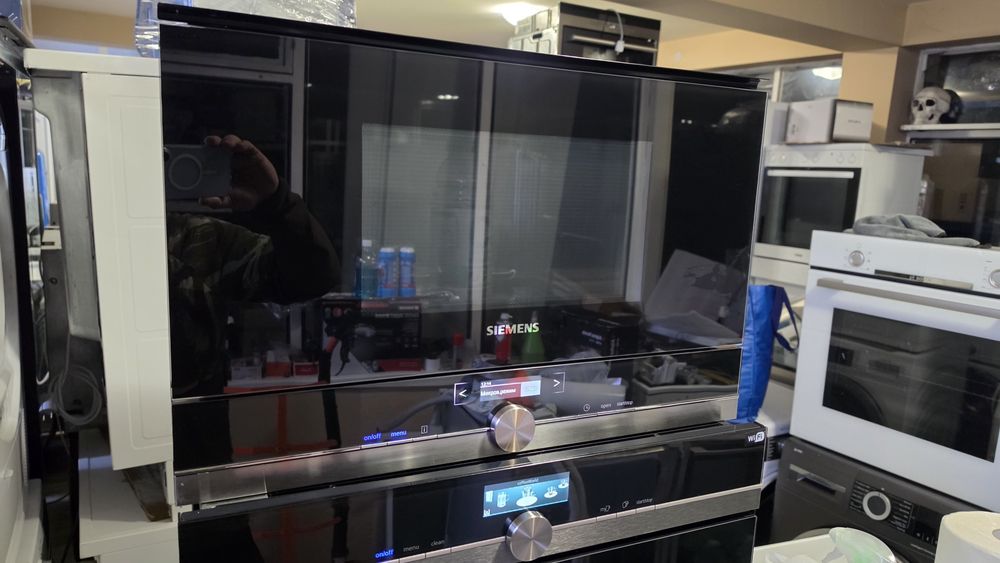 Кафе автомат Siemens Wi-Fi