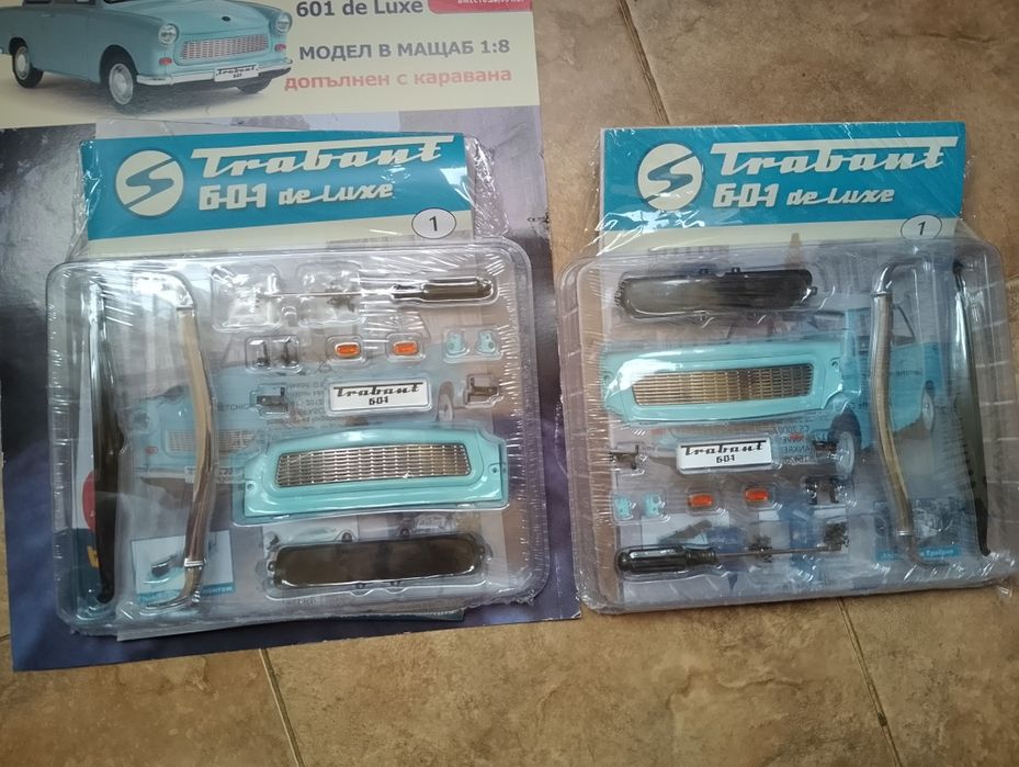Списание брой 1ви трабант Делукс 601/trabant deluxe 601