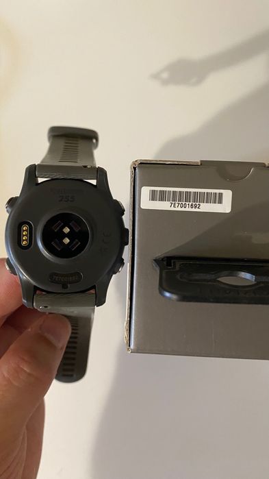 Garmin forerunner 255