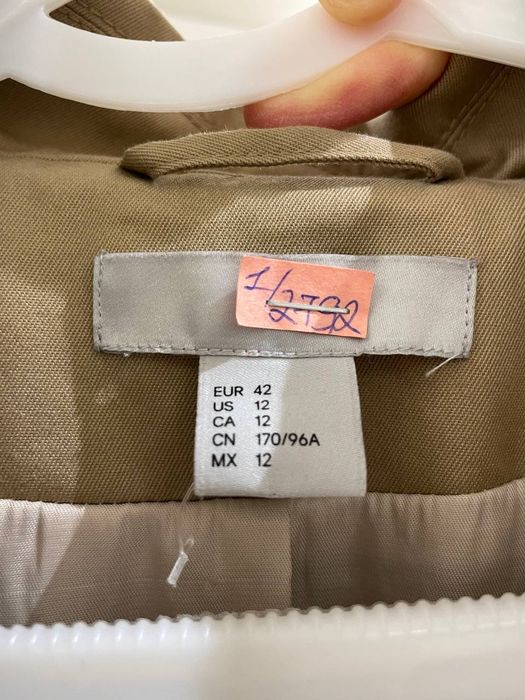 Тренч на осень цвет очень приятный