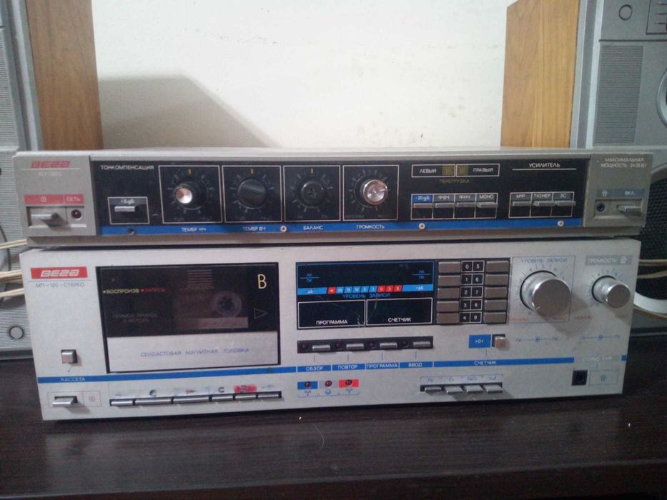 Вега 120С комплект